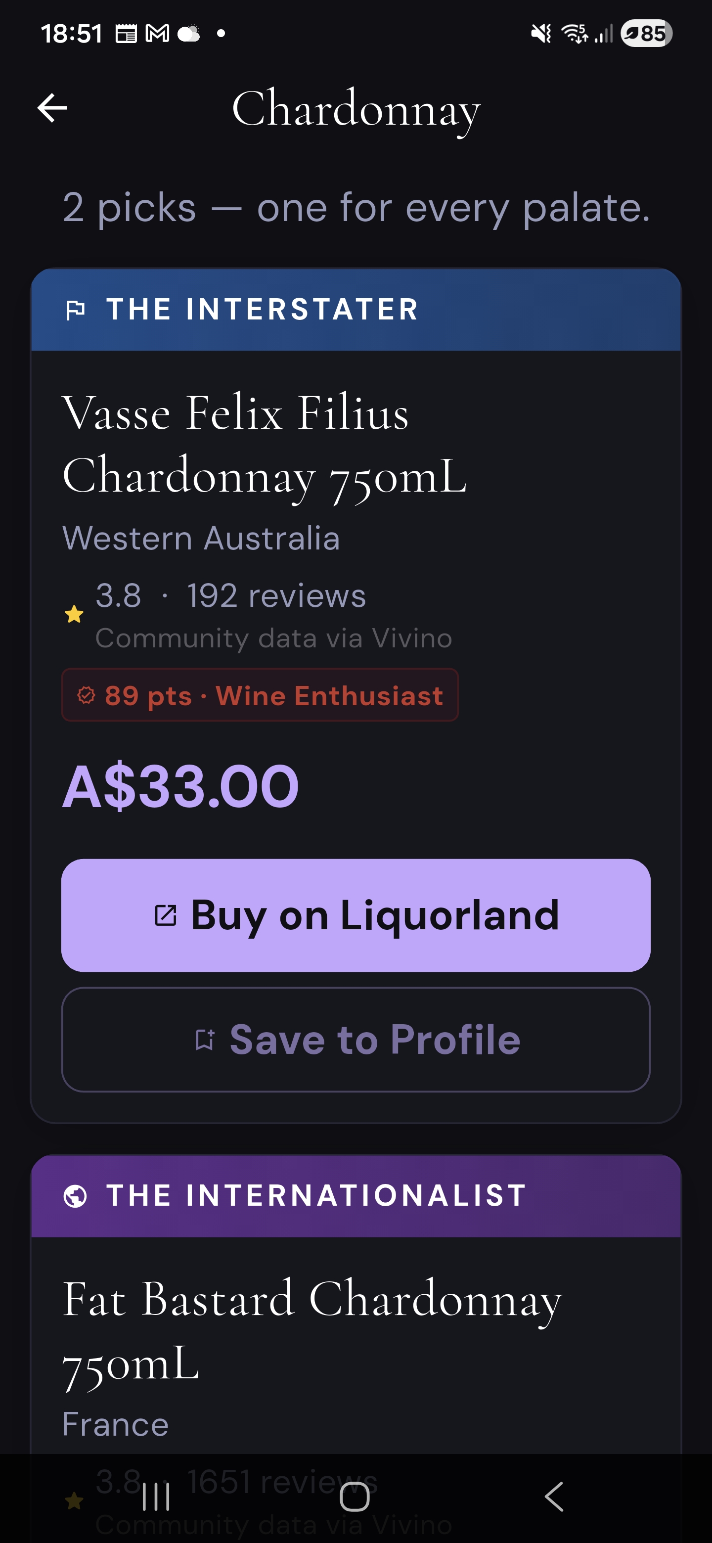 Wine recommendations